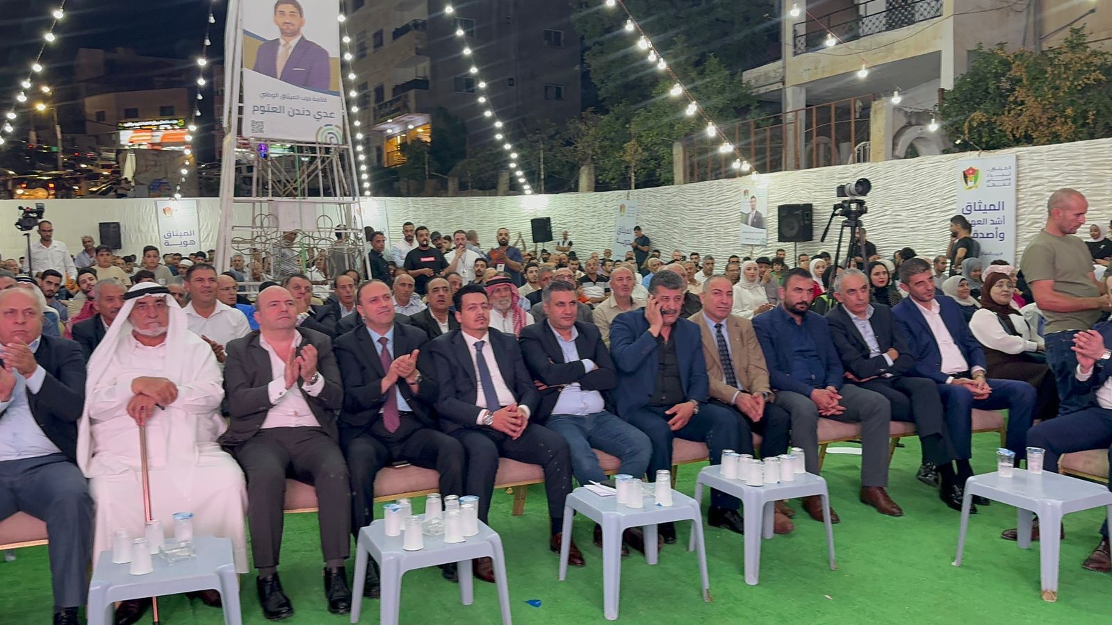 IMG 20240901 WA0265 - وكالة عكاظ الاخبارية
