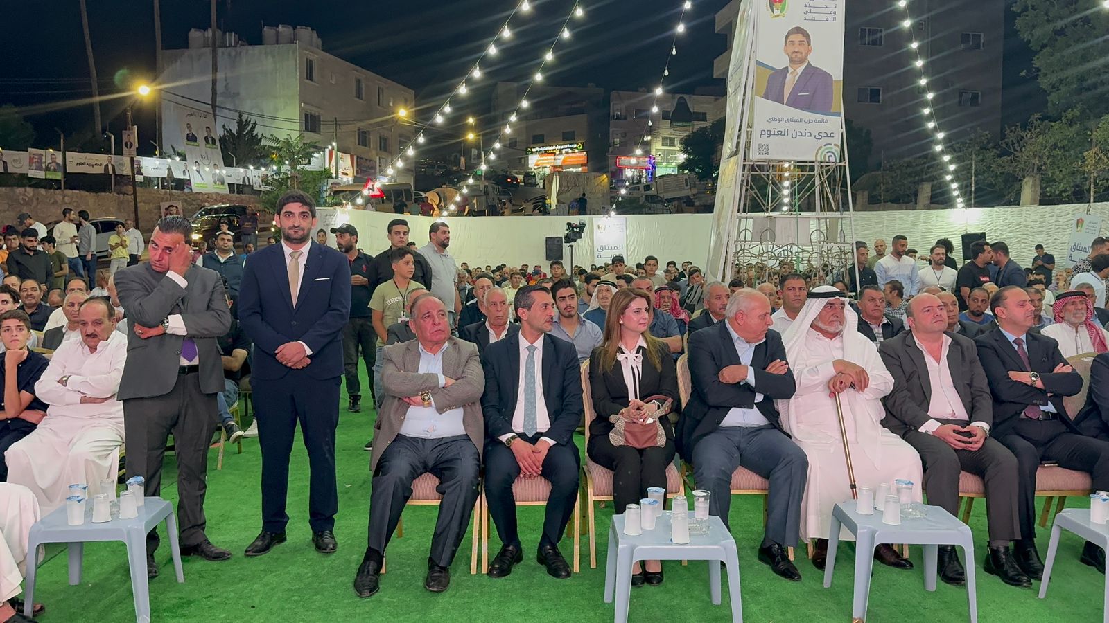 IMG 20240901 WA0266 - وكالة عكاظ الاخبارية