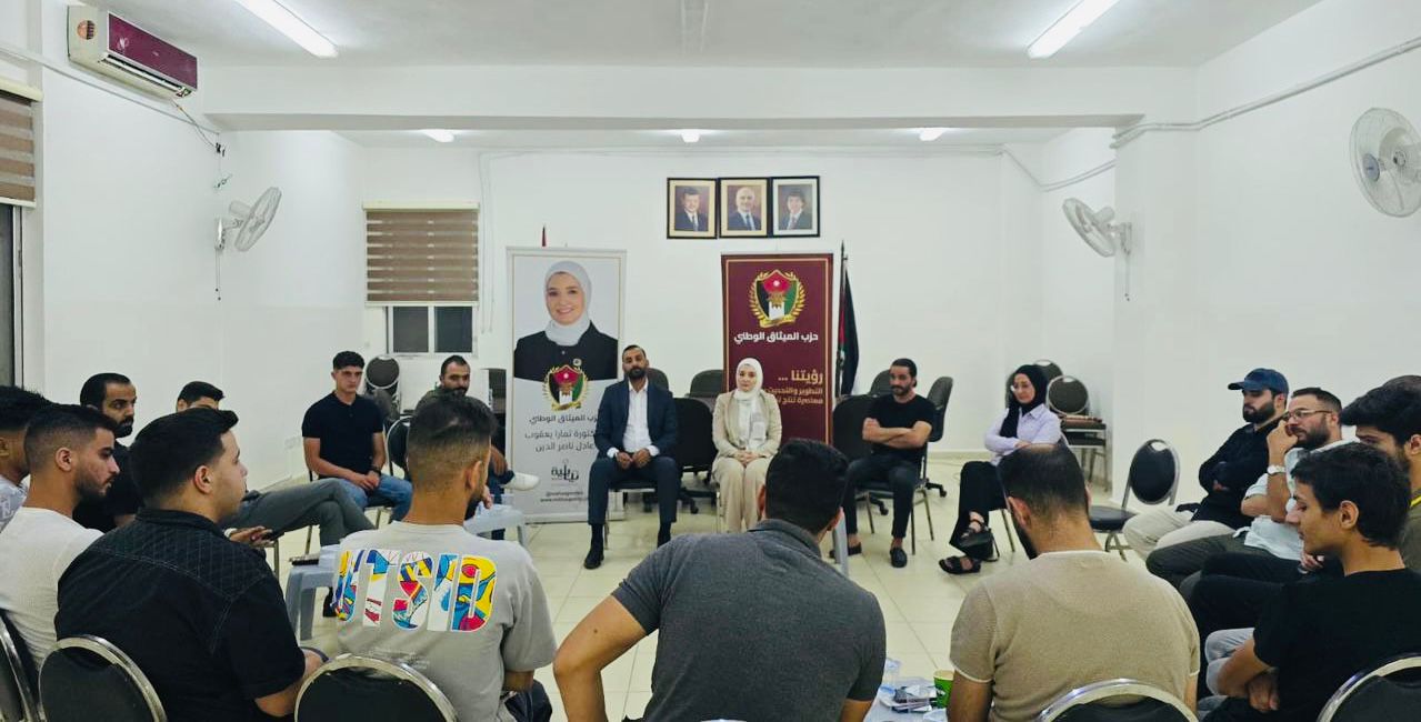 IMG 20240903 WA0227 - وكالة عكاظ الاخبارية