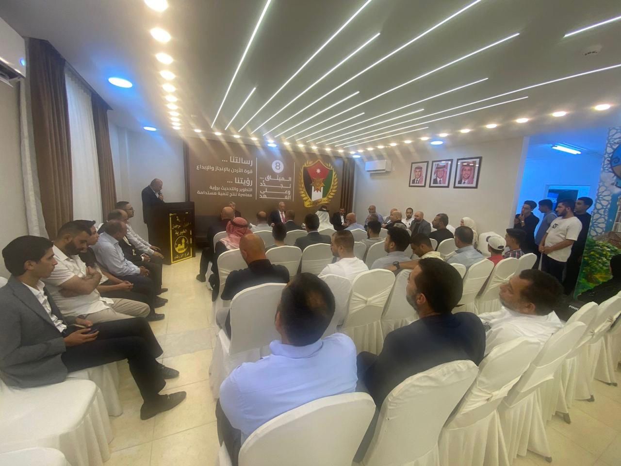 IMG 20240903 WA0228 - وكالة عكاظ الاخبارية