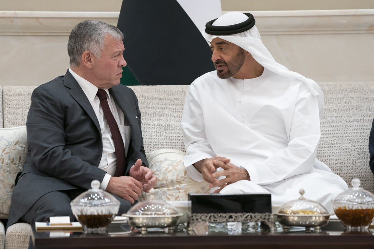 IMG 20240907 WA04641 - وكالة عكاظ الاخبارية