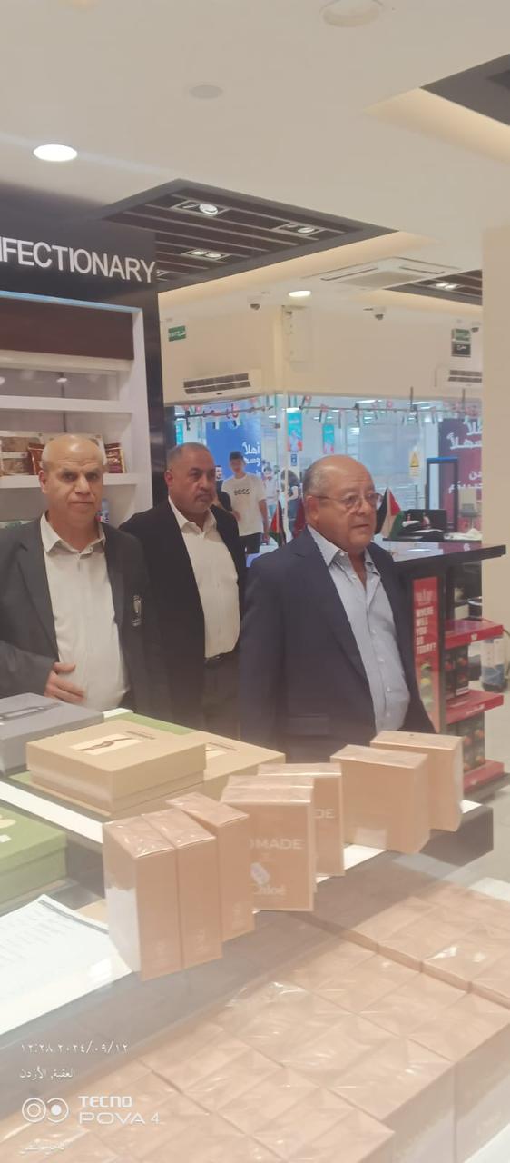IMG 20240912 WA0215 - وكالة عكاظ الاخبارية