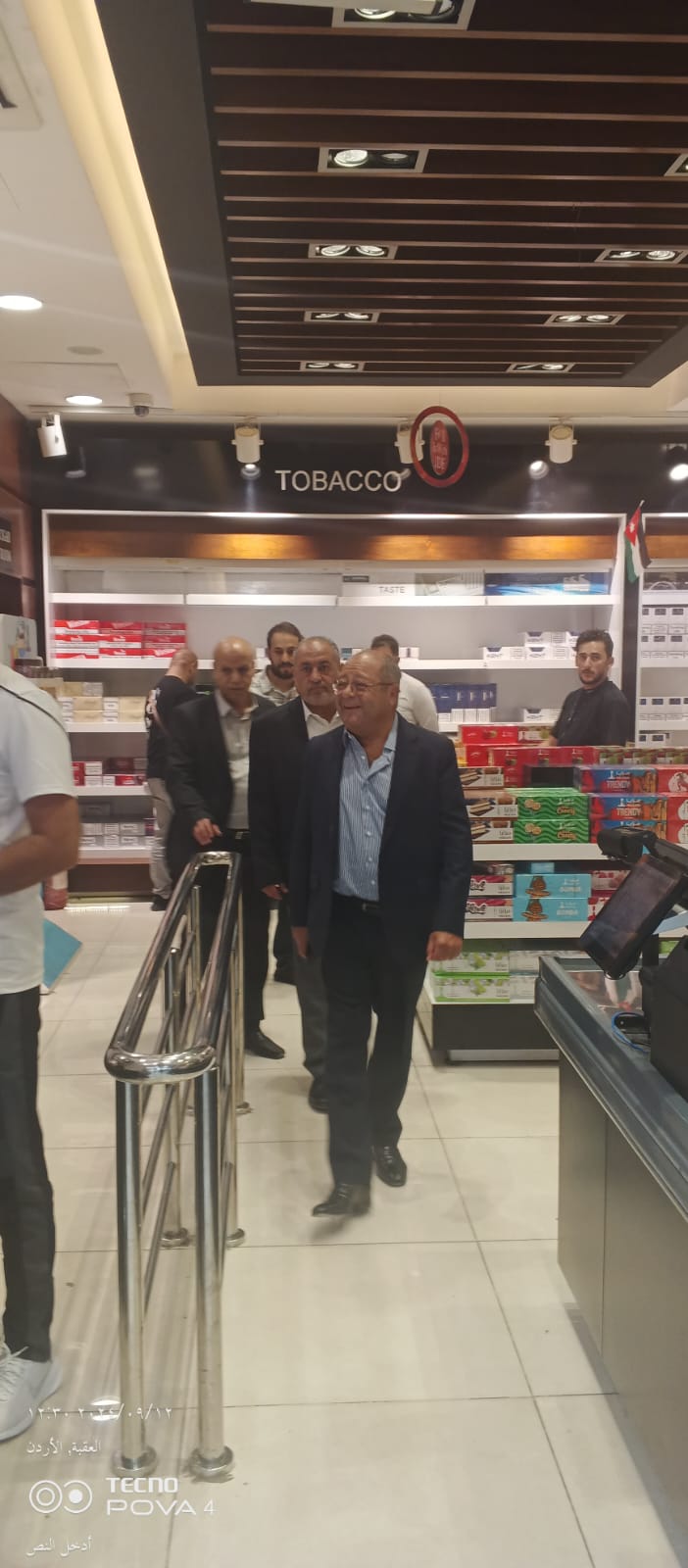 IMG 20240912 WA0218 - وكالة عكاظ الاخبارية