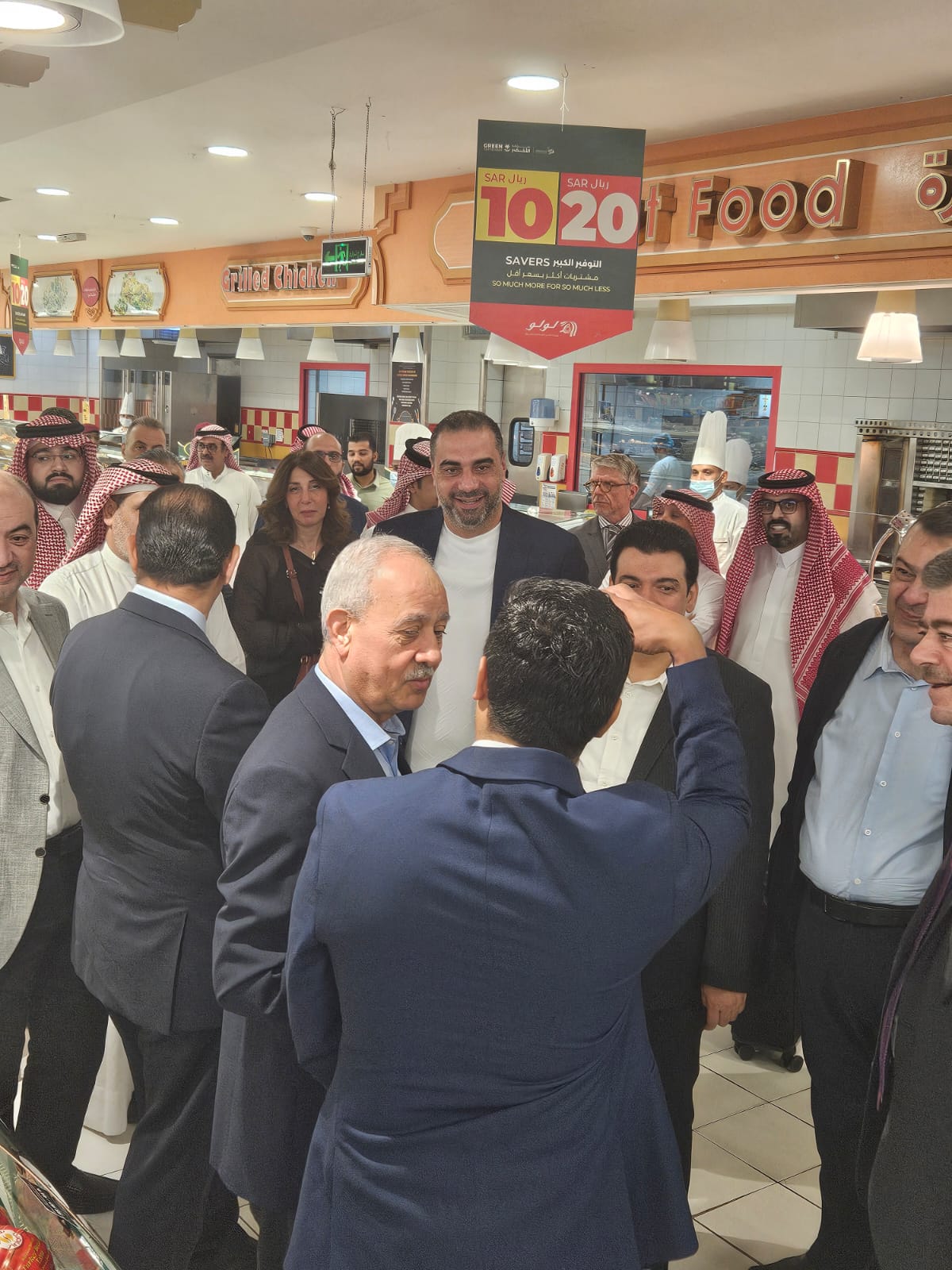 IMG 20240921 WA0089 - وكالة عكاظ الاخبارية