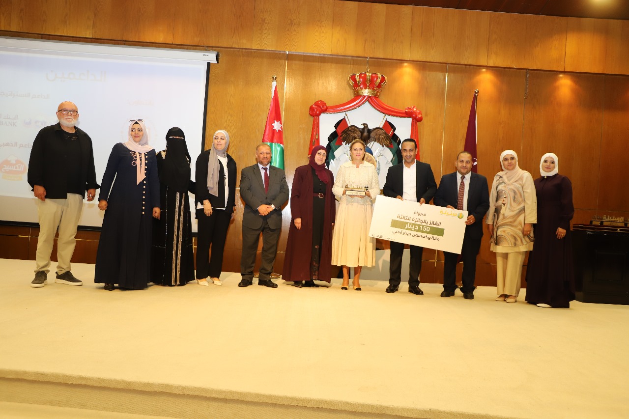IMG 20240925 WA0215 - وكالة عكاظ الاخبارية