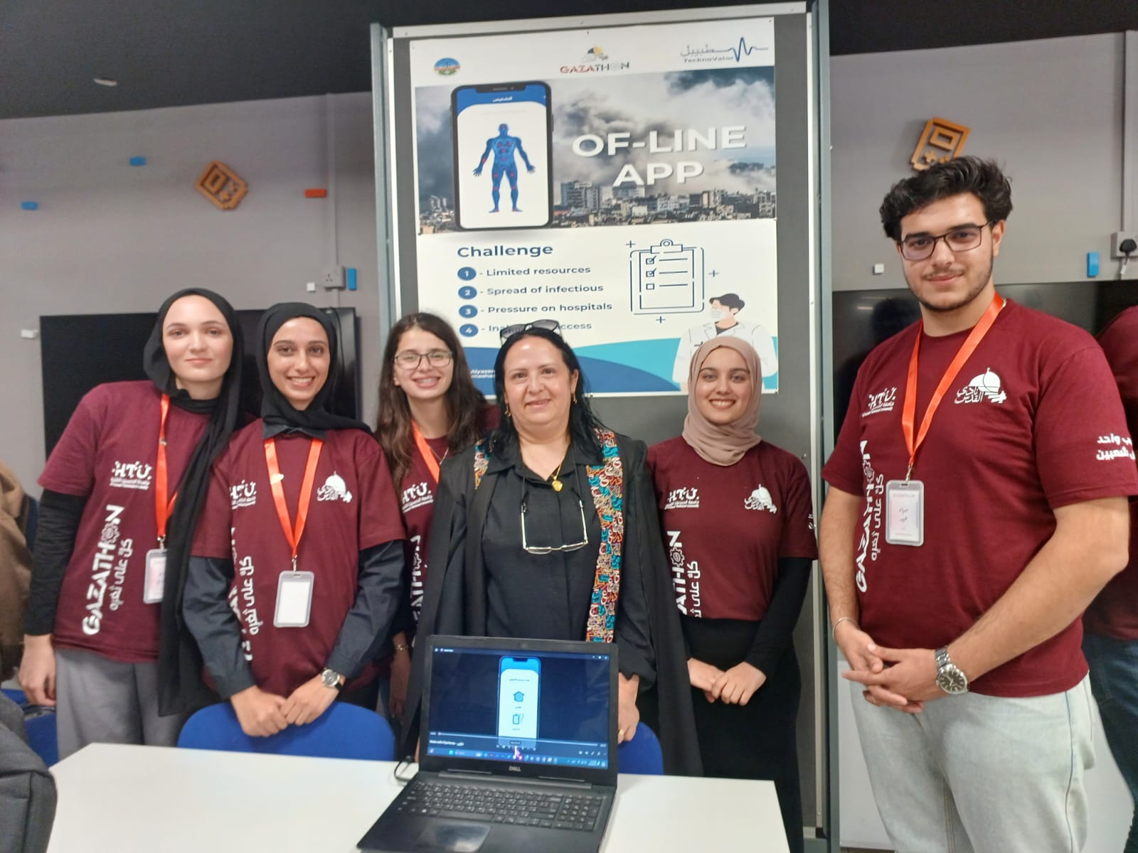 IMG 20240929 WA0195 - وكالة عكاظ الاخبارية