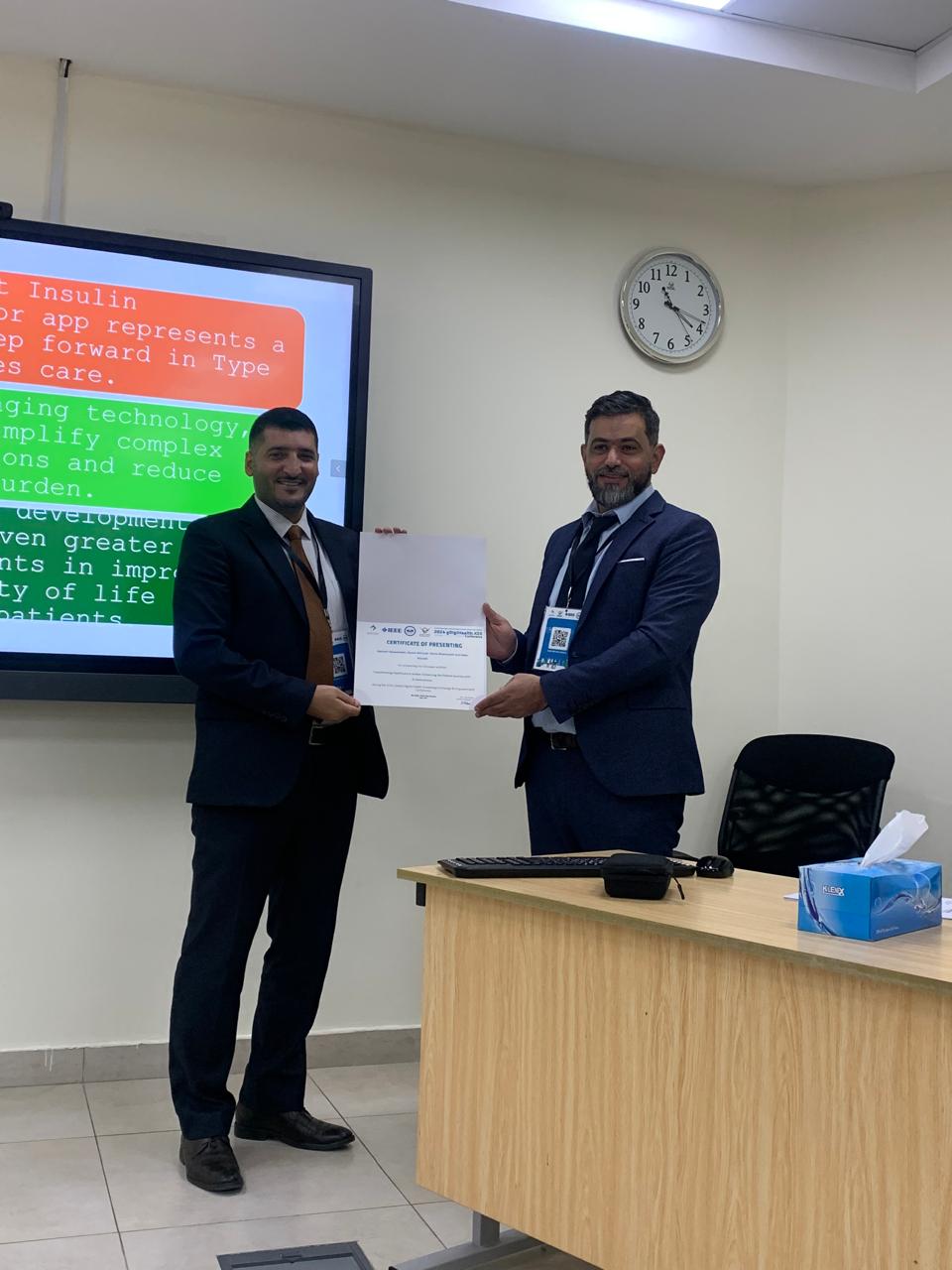 IMG 20240929 WA0258 - وكالة عكاظ الاخبارية