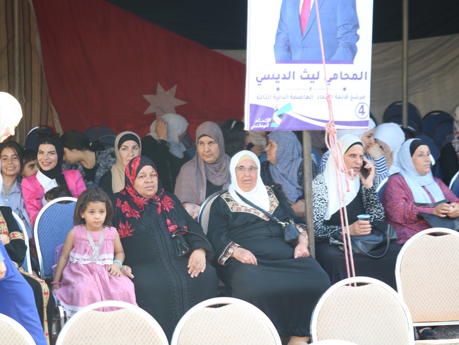IMG 8056 - وكالة عكاظ الاخبارية