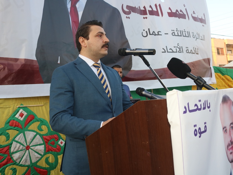 IMG 8093 - وكالة عكاظ الاخبارية