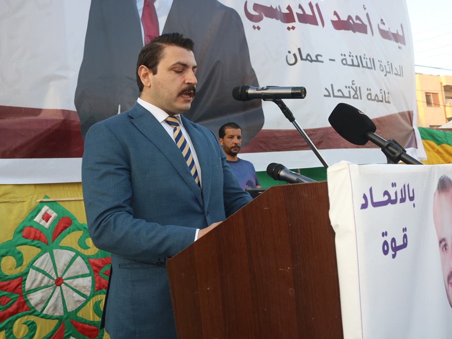 IMG 8094 - وكالة عكاظ الاخبارية