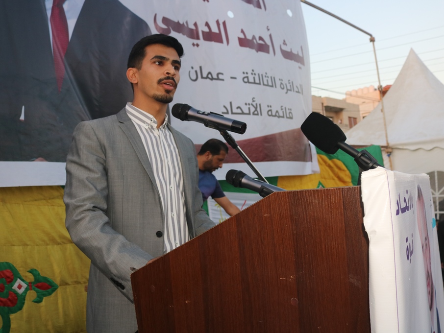 IMG 8106 - وكالة عكاظ الاخبارية