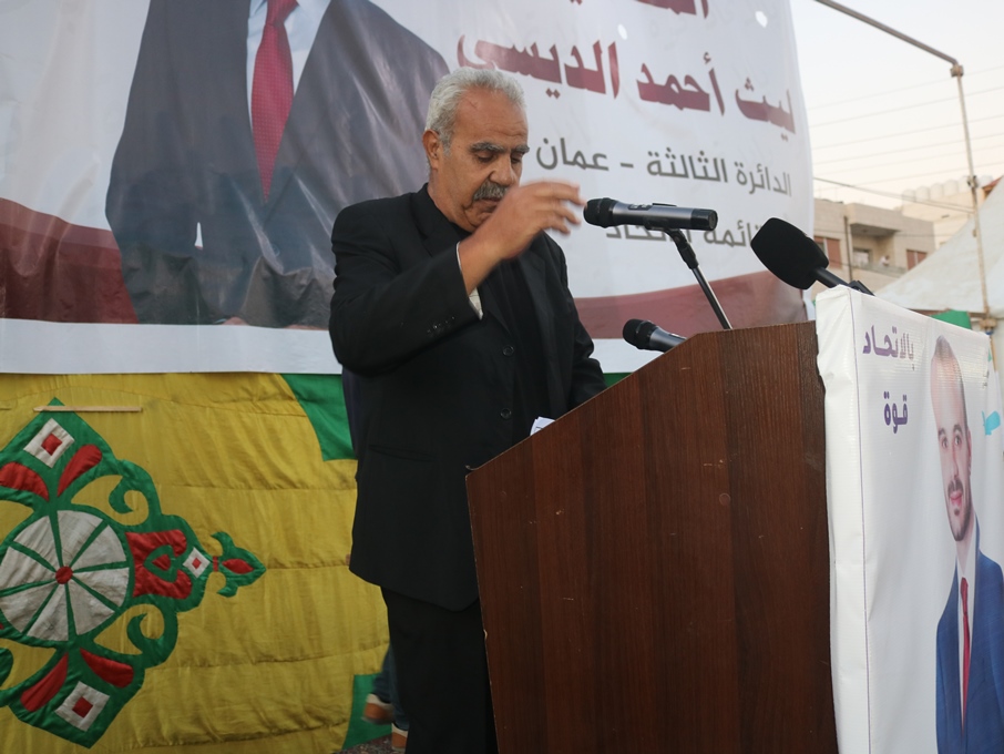 IMG 8112 - وكالة عكاظ الاخبارية