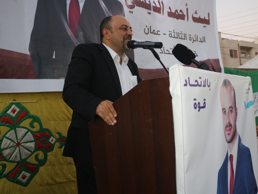 IMG 8115 - وكالة عكاظ الاخبارية