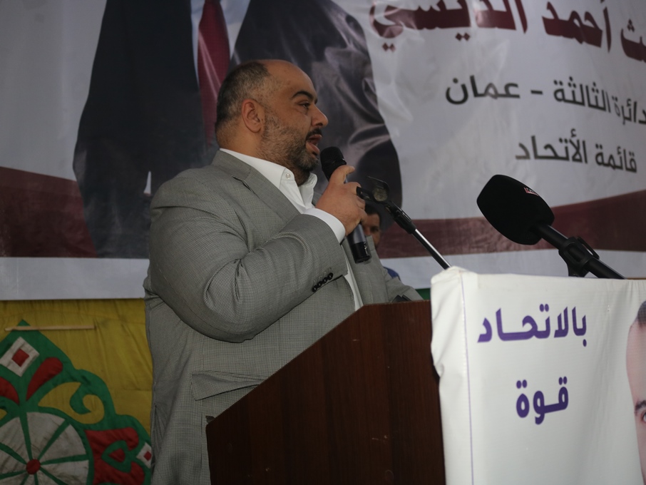 IMG 8123 - وكالة عكاظ الاخبارية