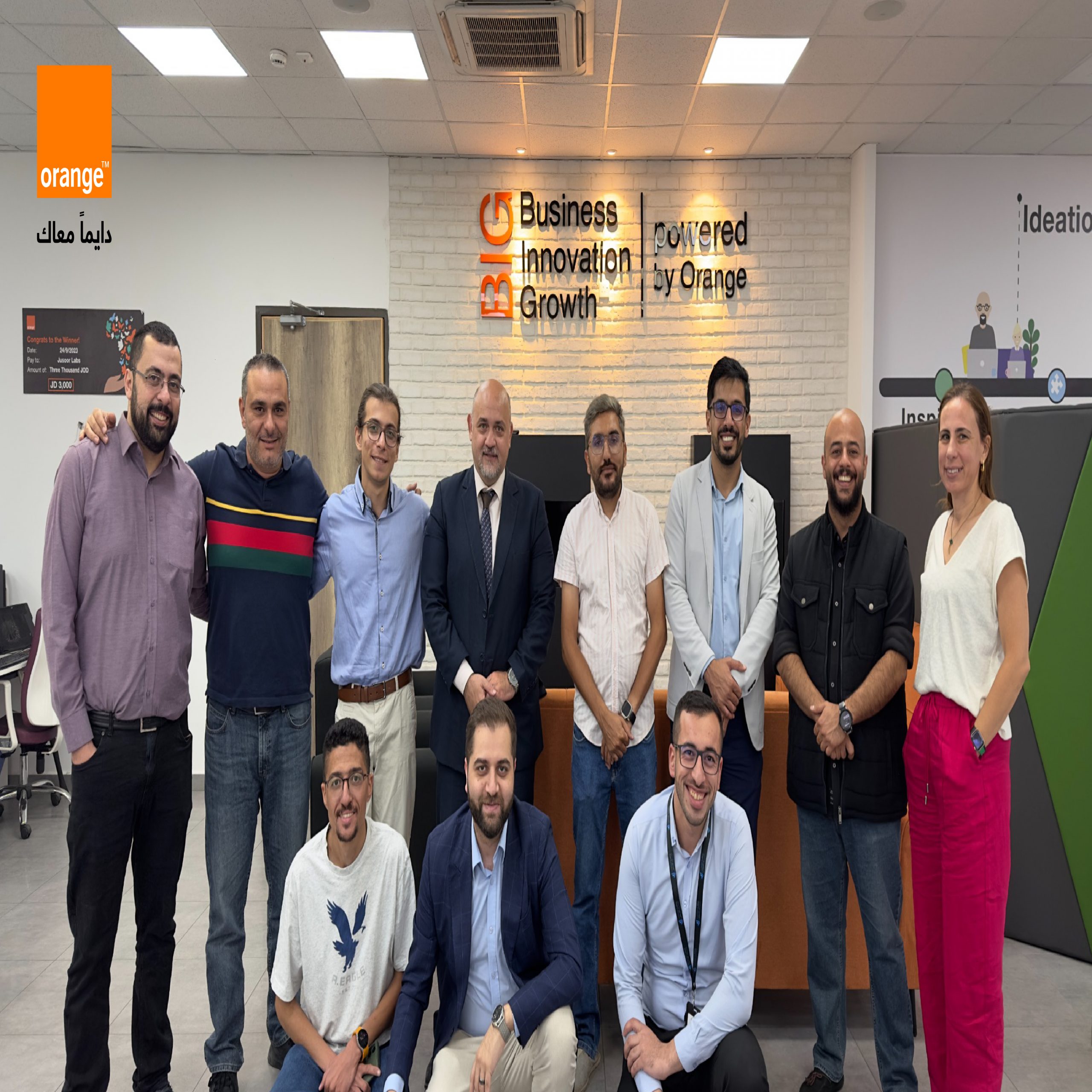 PRL Visual Pitch to a VC AR scaled - وكالة عكاظ الاخبارية