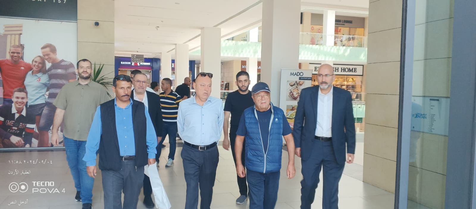 ef868449 3664 41db ad21 058513686e50 - وكالة عكاظ الاخبارية