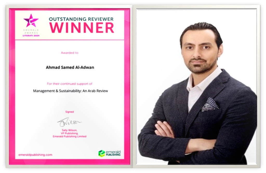 .د. أحمد العدوان عميد البحث العلمي في عمان الاهلية يحوزعلى جائزة المراجع المتميز من مجلة الإدارة والإستدامة في بريطانيا - وكالة عكاظ الاخبارية