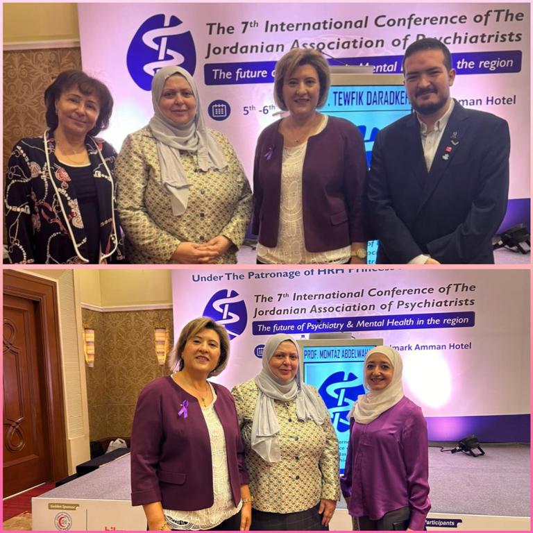 الأهلية تشارك بالمؤتمر الدولي السابع لجمعية أطباء الأمراض النفسية الأردنية - وكالة عكاظ الاخبارية