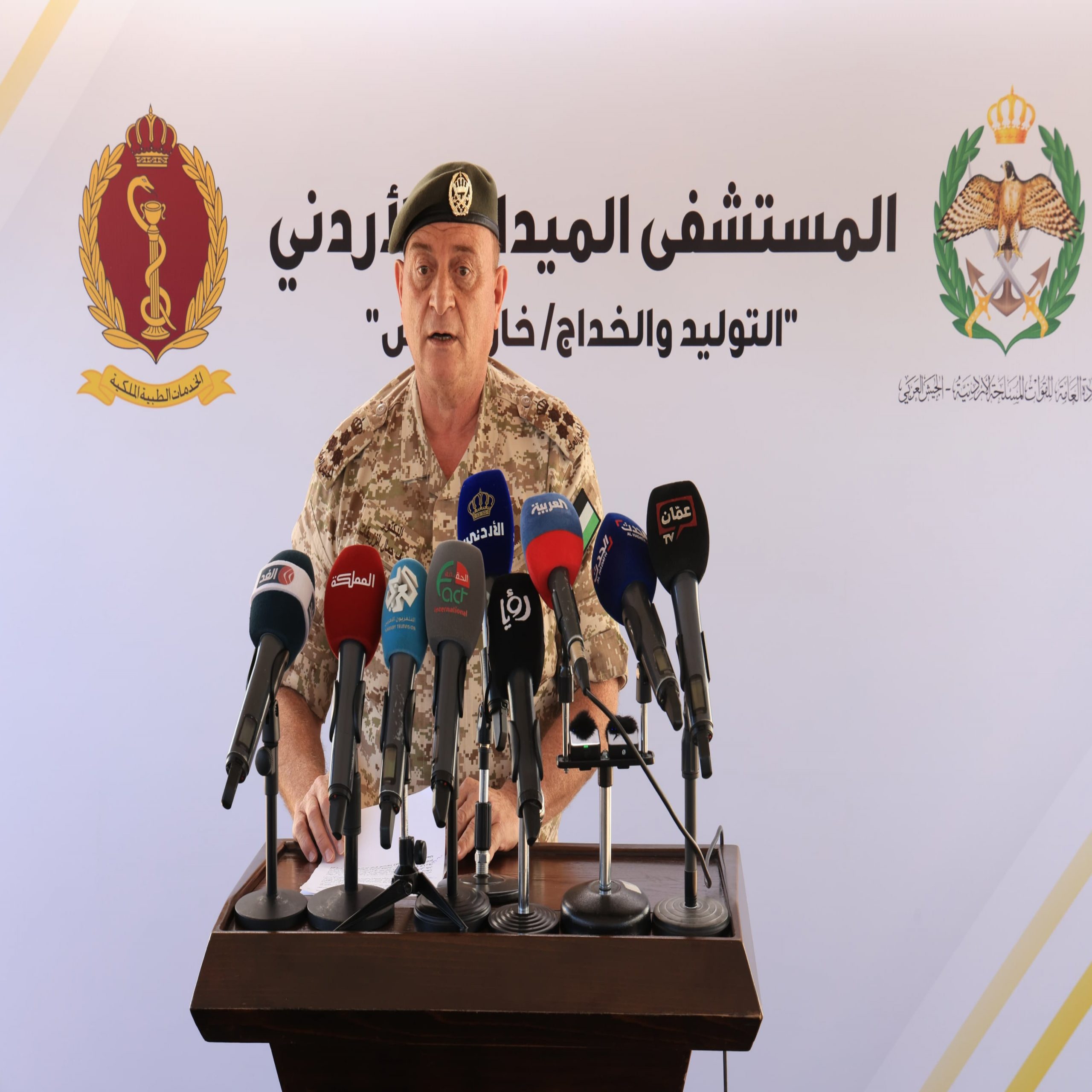 1727952694310 scaled - وكالة عكاظ الاخبارية