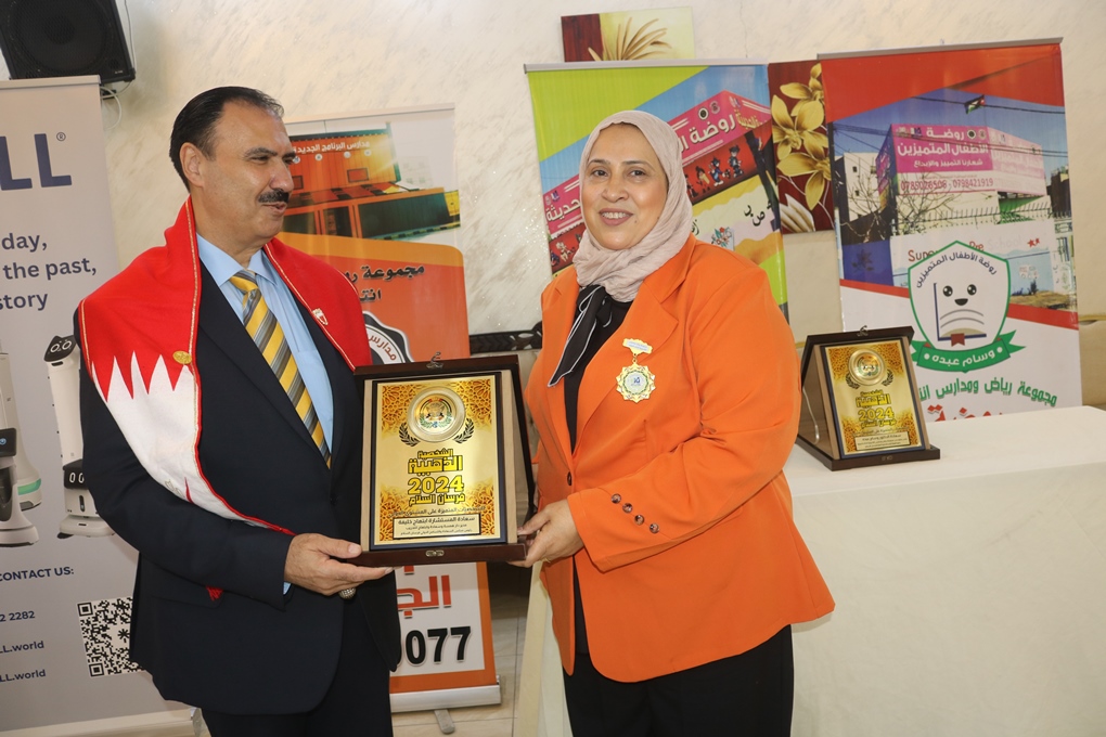 3f07234c 761f 4a12 8cd1 6c2418c359f4 - وكالة عكاظ الاخبارية