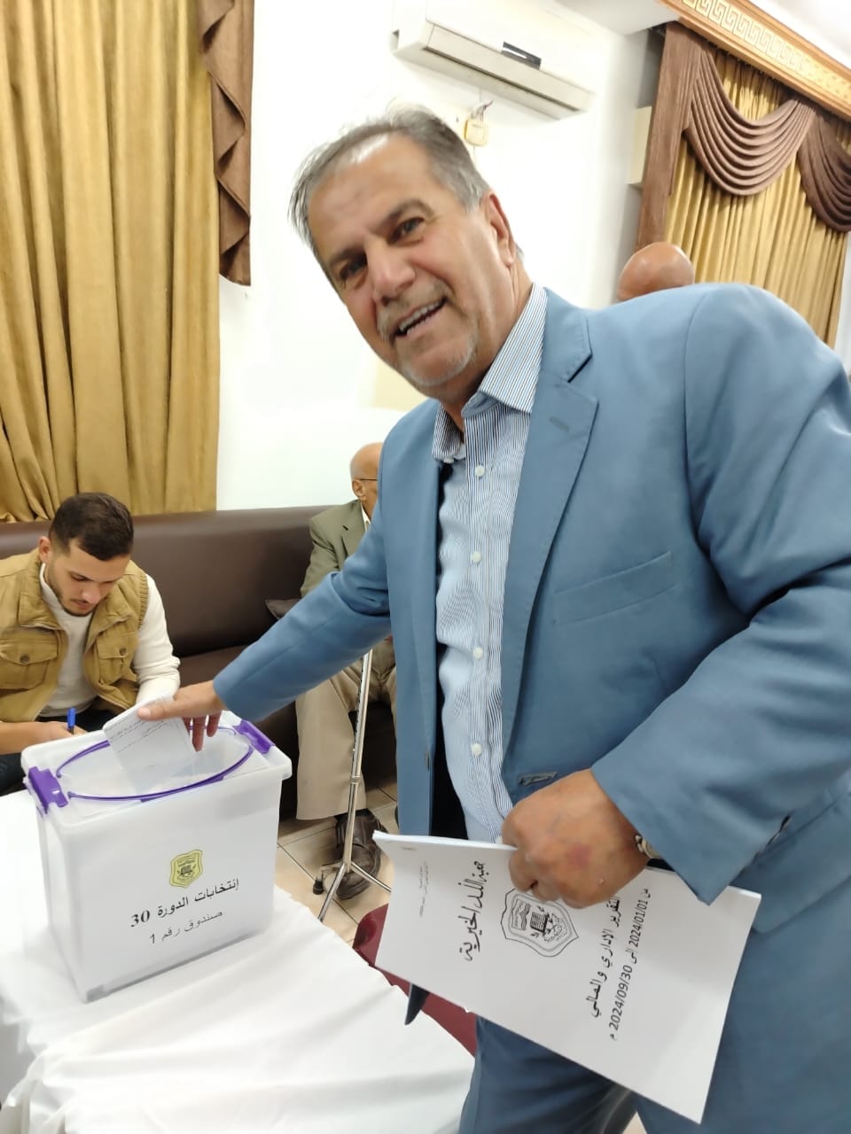 464528513 931861995633852 7423129413320498384 n - وكالة عكاظ الاخبارية