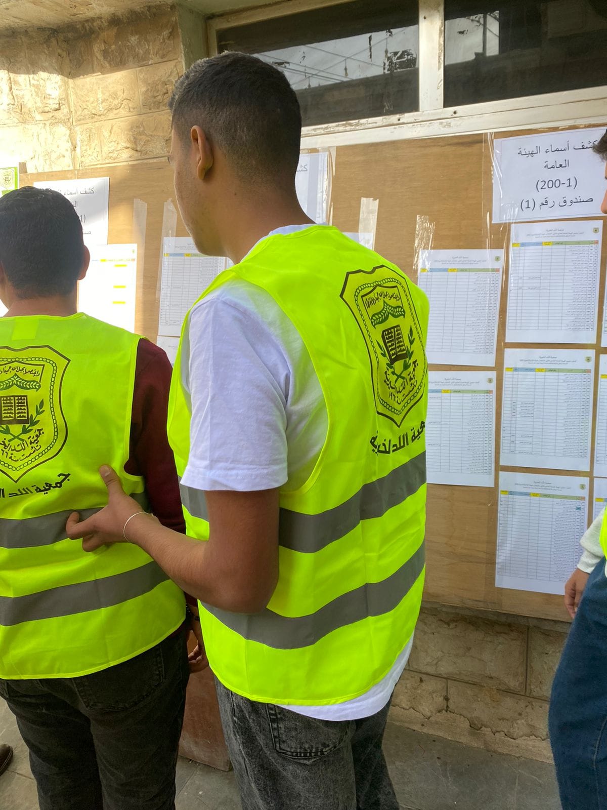 464576278 931864585633593 4435215577013643435 n - وكالة عكاظ الاخبارية