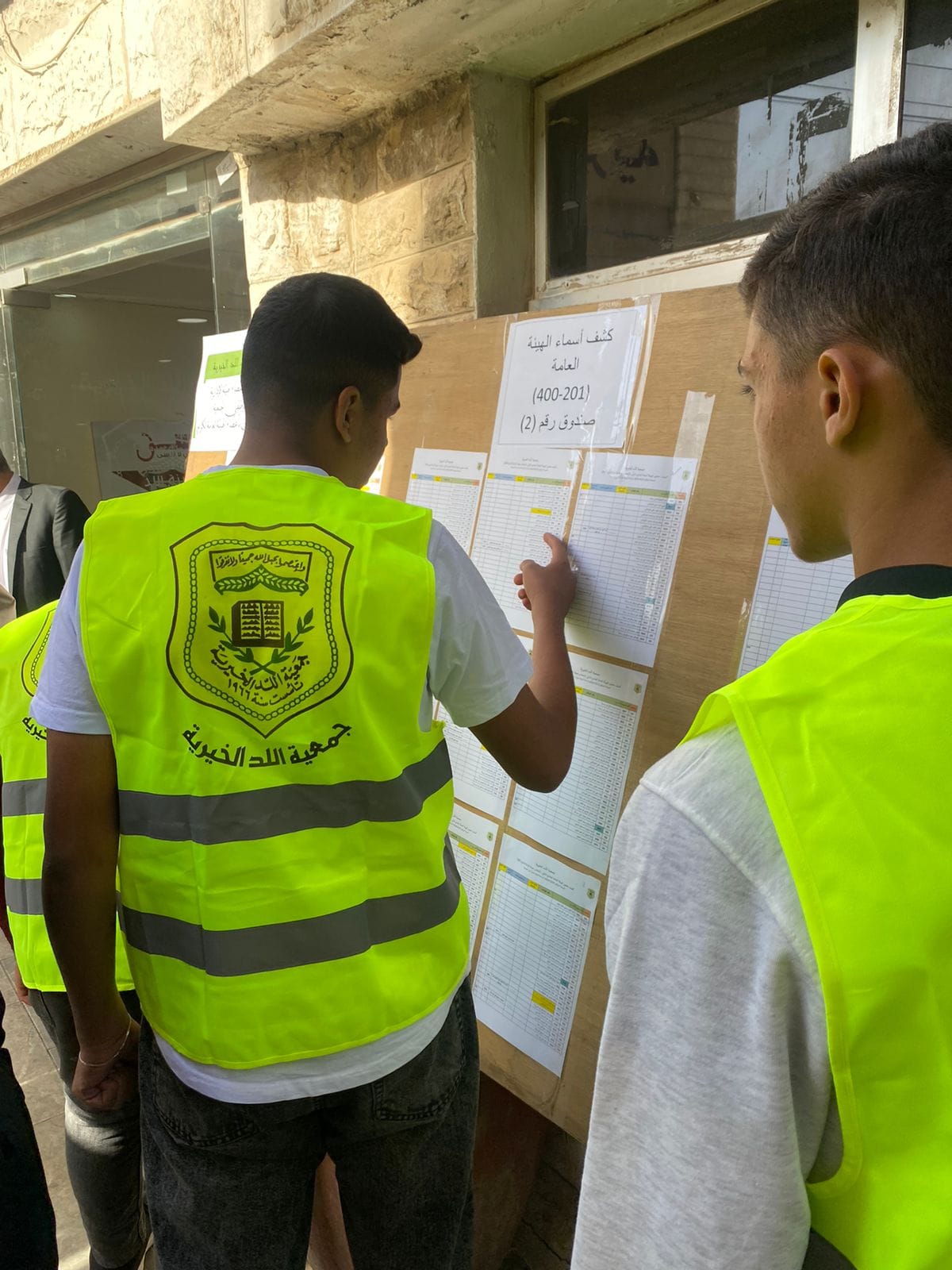 464650631 931863835633668 464236894894819003 n - وكالة عكاظ الاخبارية