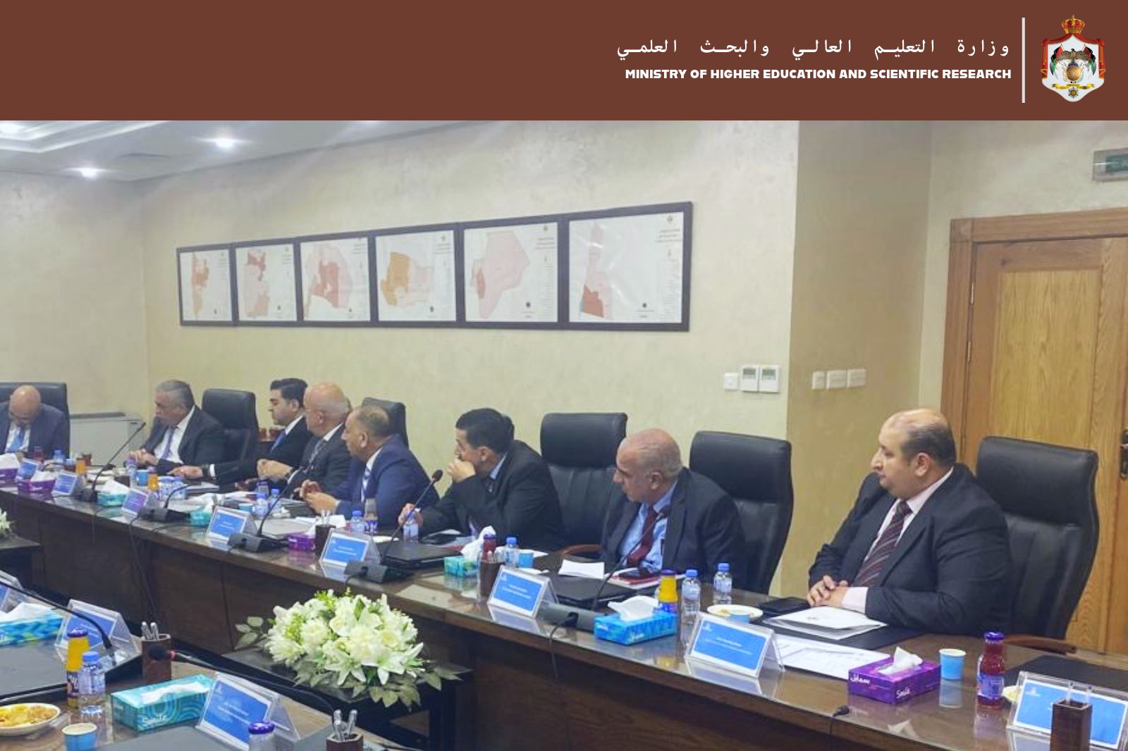 53b3838d c688 4242 a159 3be0daf1150d - وكالة عكاظ الاخبارية
