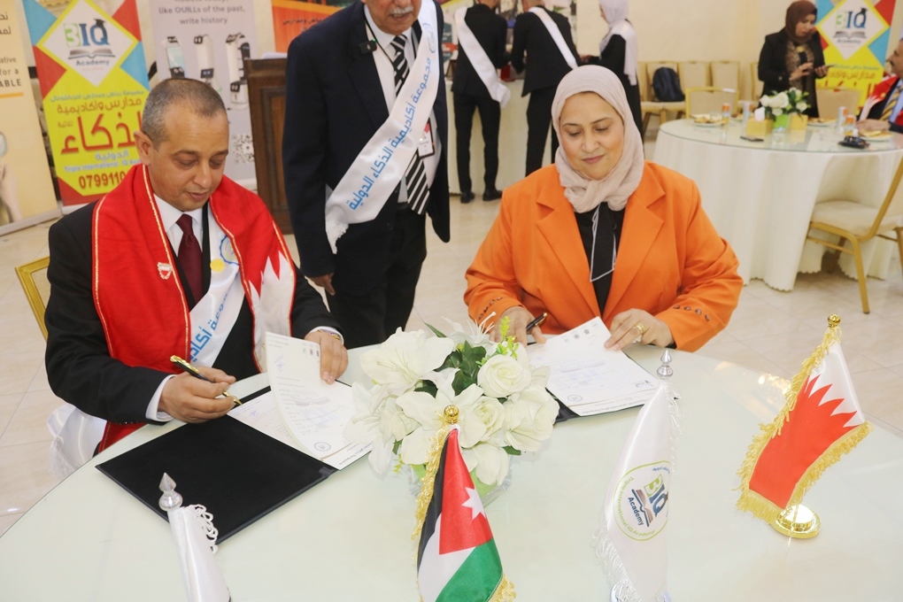 59a8f0ba 640c 4f41 a5c8 2f9fbb4af6a5 - وكالة عكاظ الاخبارية