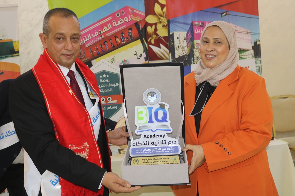 749c26a9 191e 4ea3 8148 ceebee5bf7fc - وكالة عكاظ الاخبارية