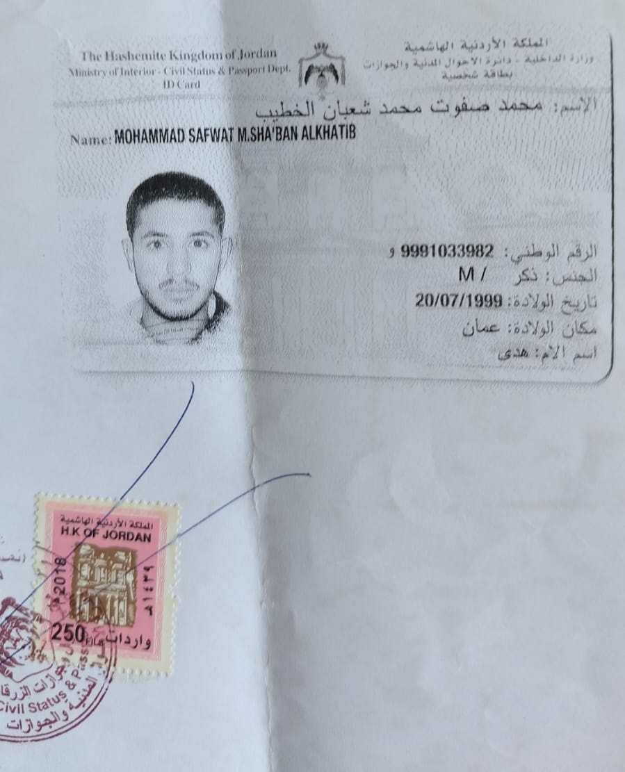 83089e38 9de8 41f6 bc2c 387cfece04fb - وكالة عكاظ الاخبارية