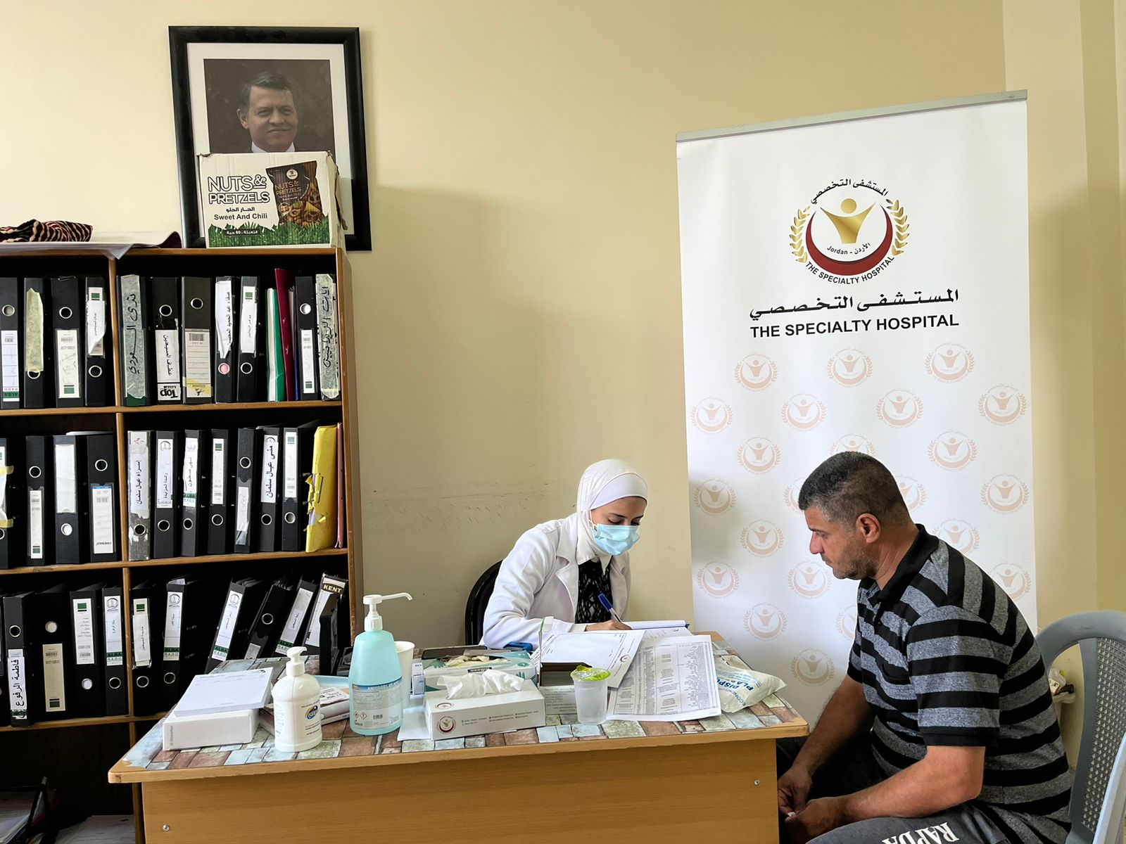 97a49e1c 42f7 4434 bdc6 01d55fd12d53 - وكالة عكاظ الاخبارية