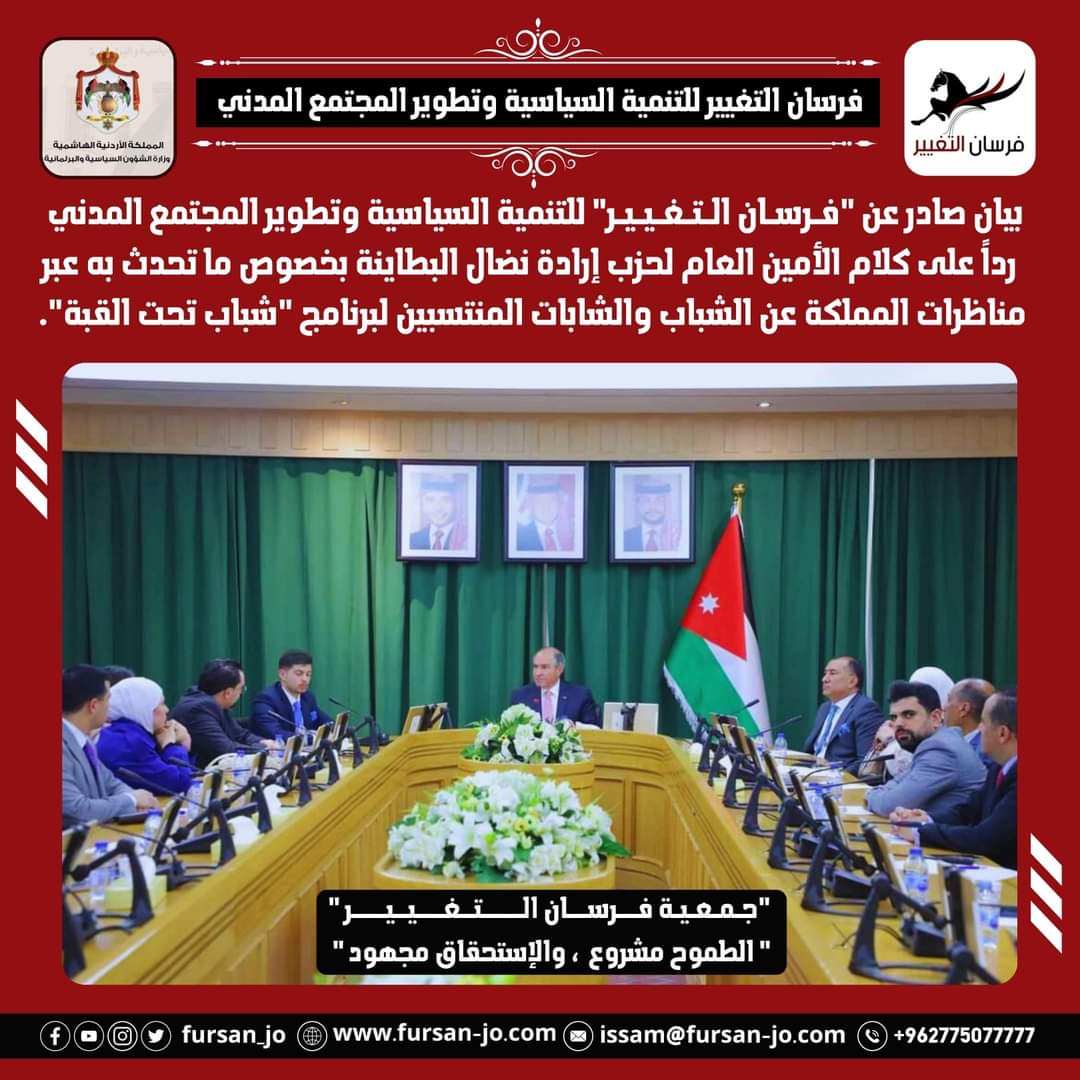 FB IMG 1729191650540 - وكالة عكاظ الاخبارية