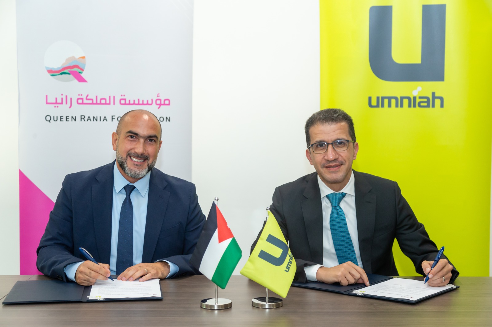 IMG 20241016 WA0318 - وكالة عكاظ الاخبارية