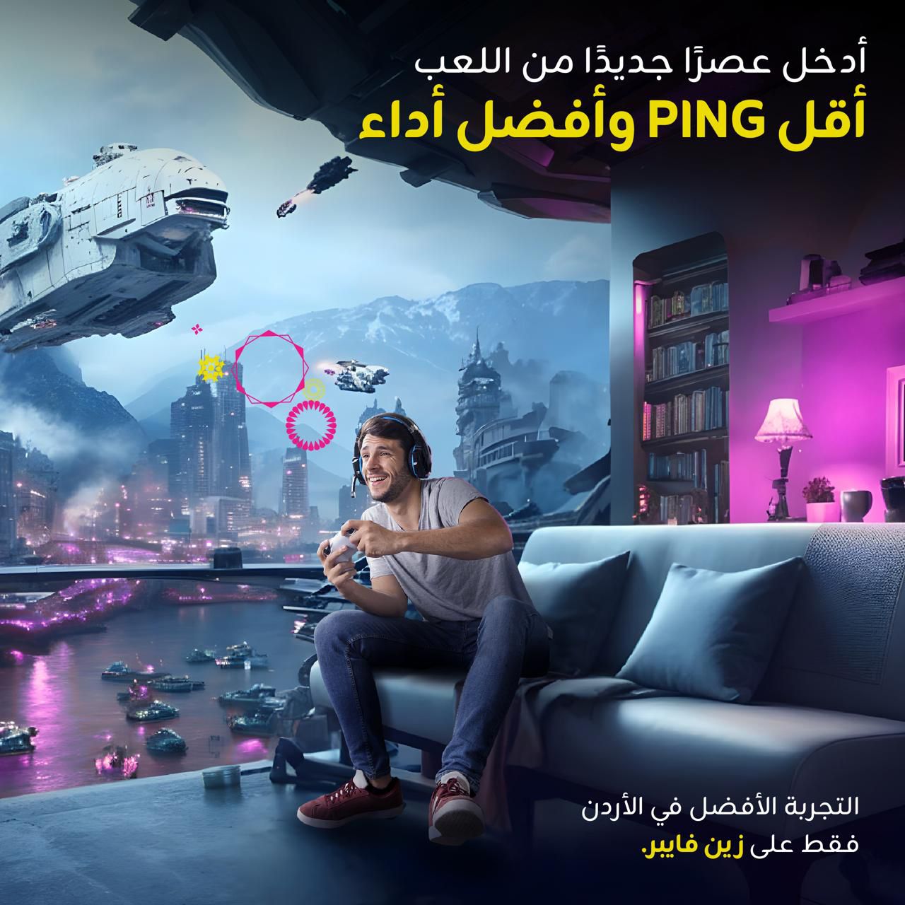 IMG 20241020 WA0321 - وكالة عكاظ الاخبارية