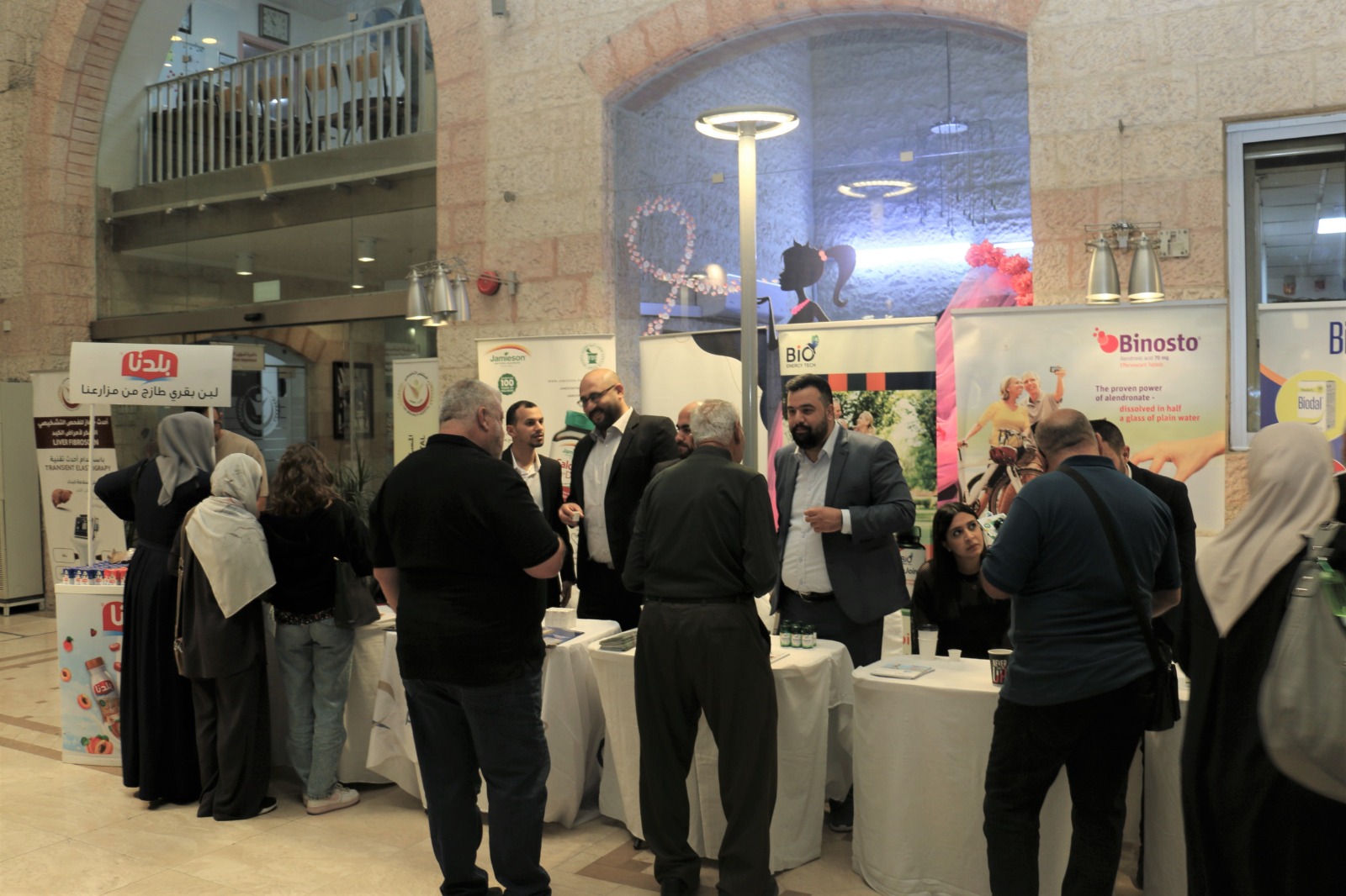 IMG 20241020 WA0393 1 - وكالة عكاظ الاخبارية