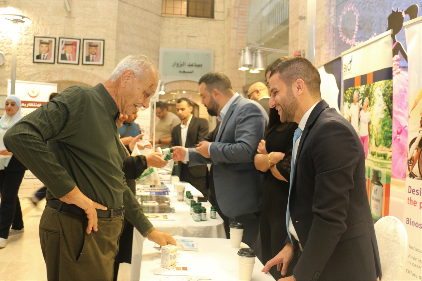 IMG 20241020 WA0394 1 - وكالة عكاظ الاخبارية