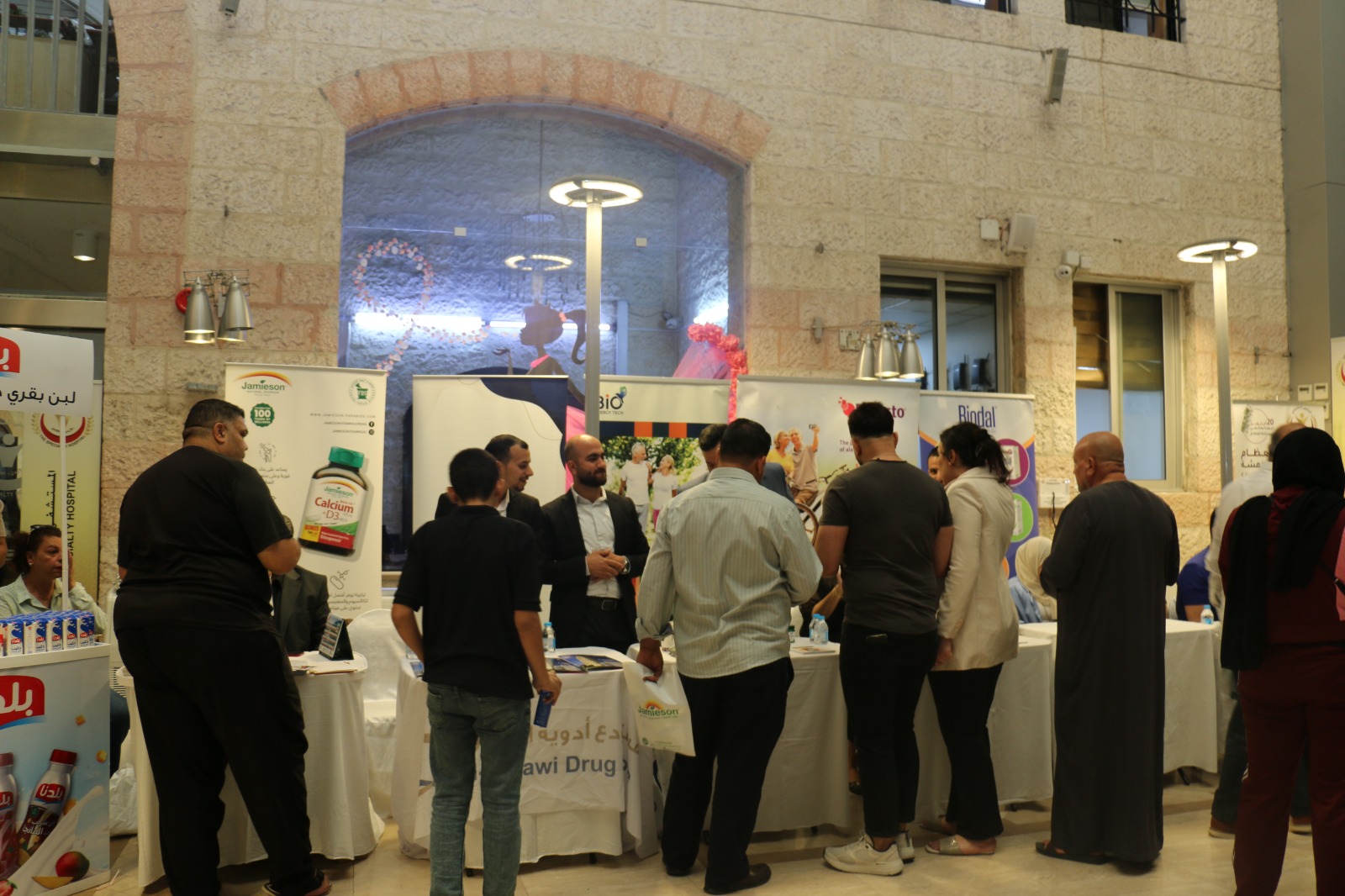 IMG 20241020 WA0398 1 - وكالة عكاظ الاخبارية