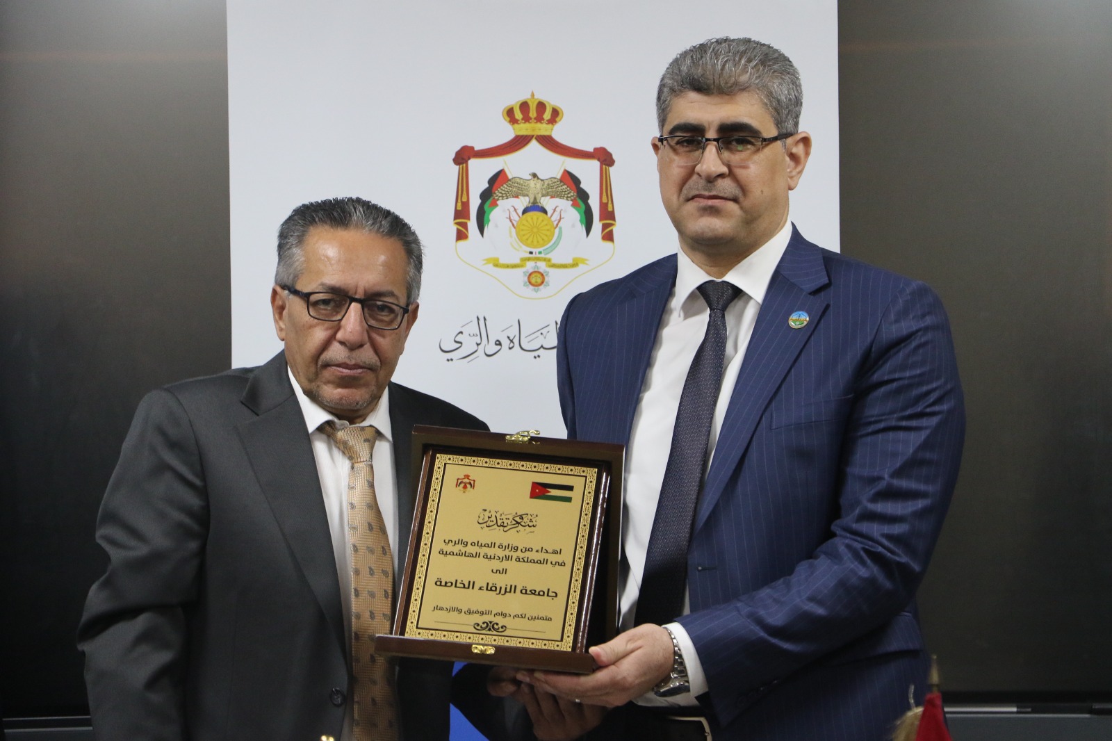 IMG 20241027 WA0355 - وكالة عكاظ الاخبارية