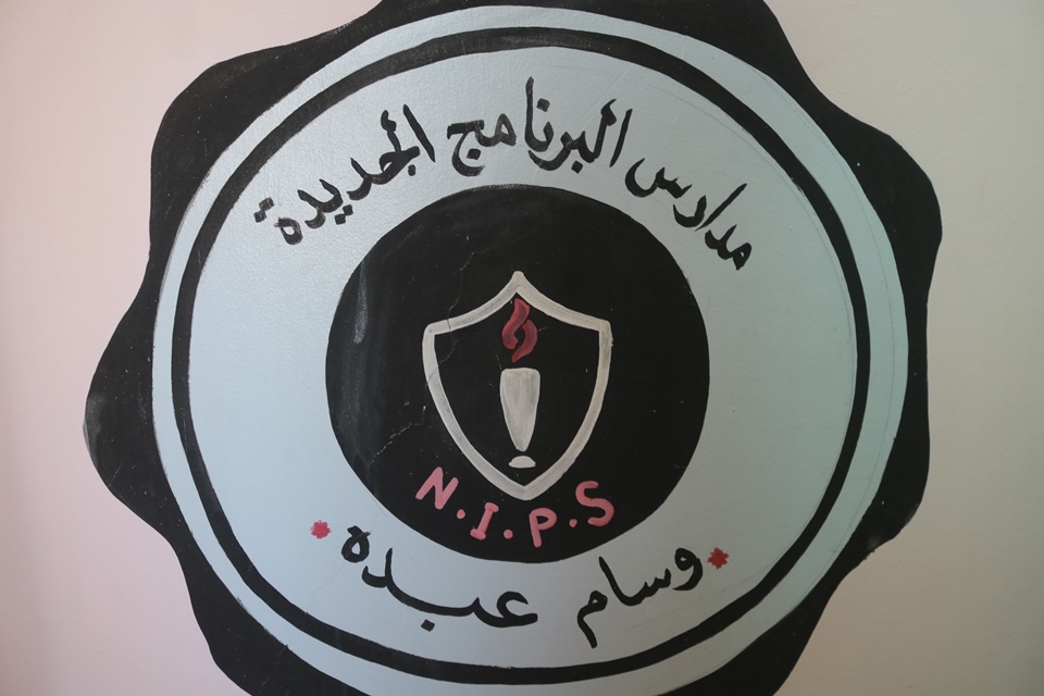 IMG 9642 - وكالة عكاظ الاخبارية