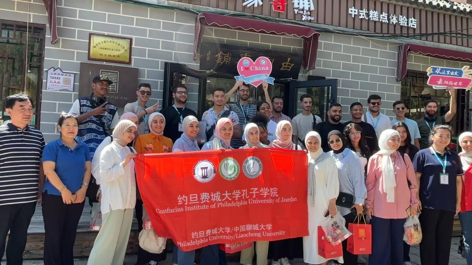 WhatsApp Image 2024 10 19 at 22.38.51 dd1f06bd - وكالة عكاظ الاخبارية