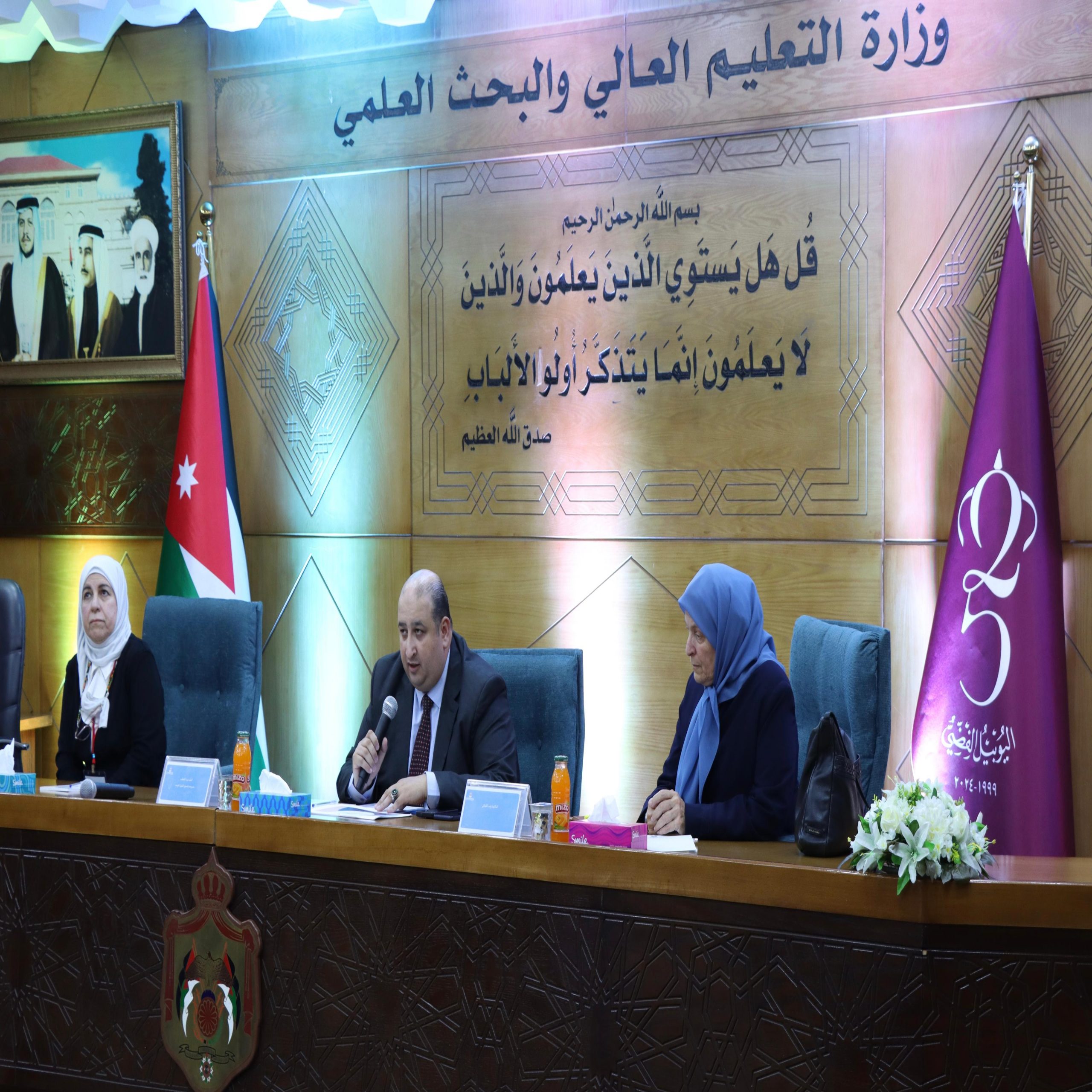 c7647932 fff6 4a1e a1ac f5597bbf3308 1 scaled - وكالة عكاظ الاخبارية