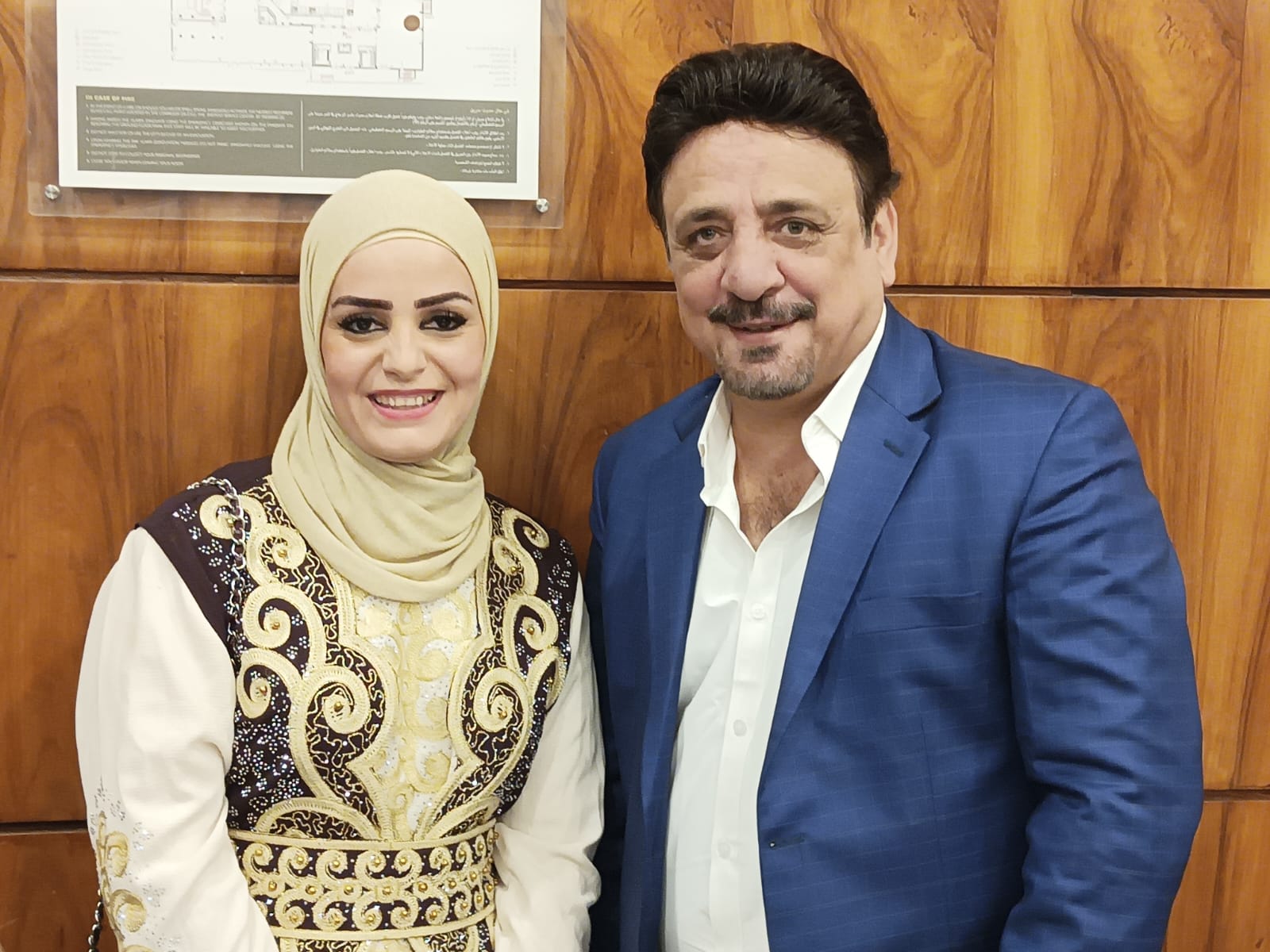 cd0920ad 471b 4131 99d9 218e1daf35f6 - وكالة عكاظ الاخبارية