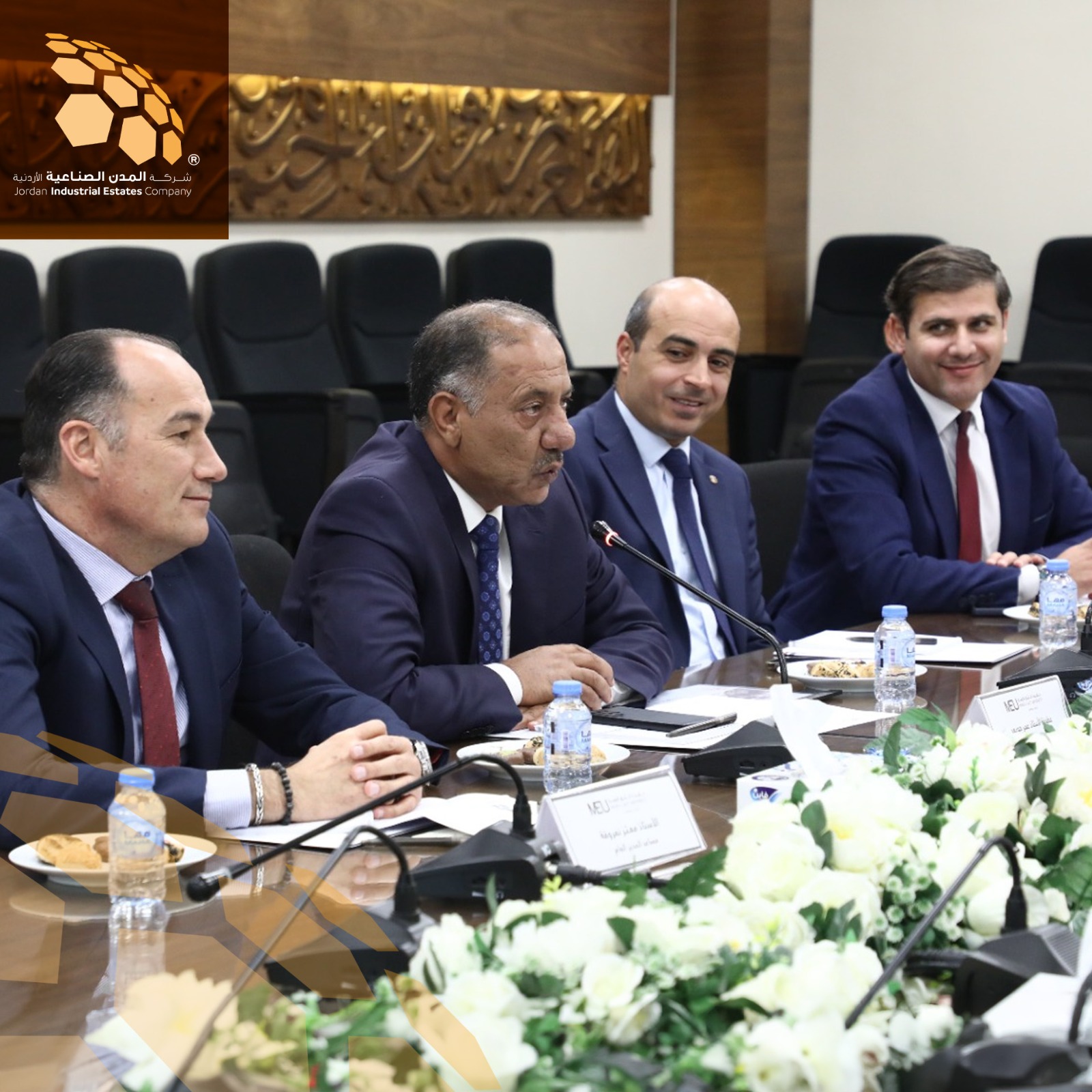 cf3fea4a b380 4d0e b31f 7ba2f879afa2 - وكالة عكاظ الاخبارية