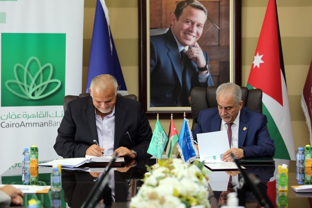 2 - وكالة عكاظ الاخبارية