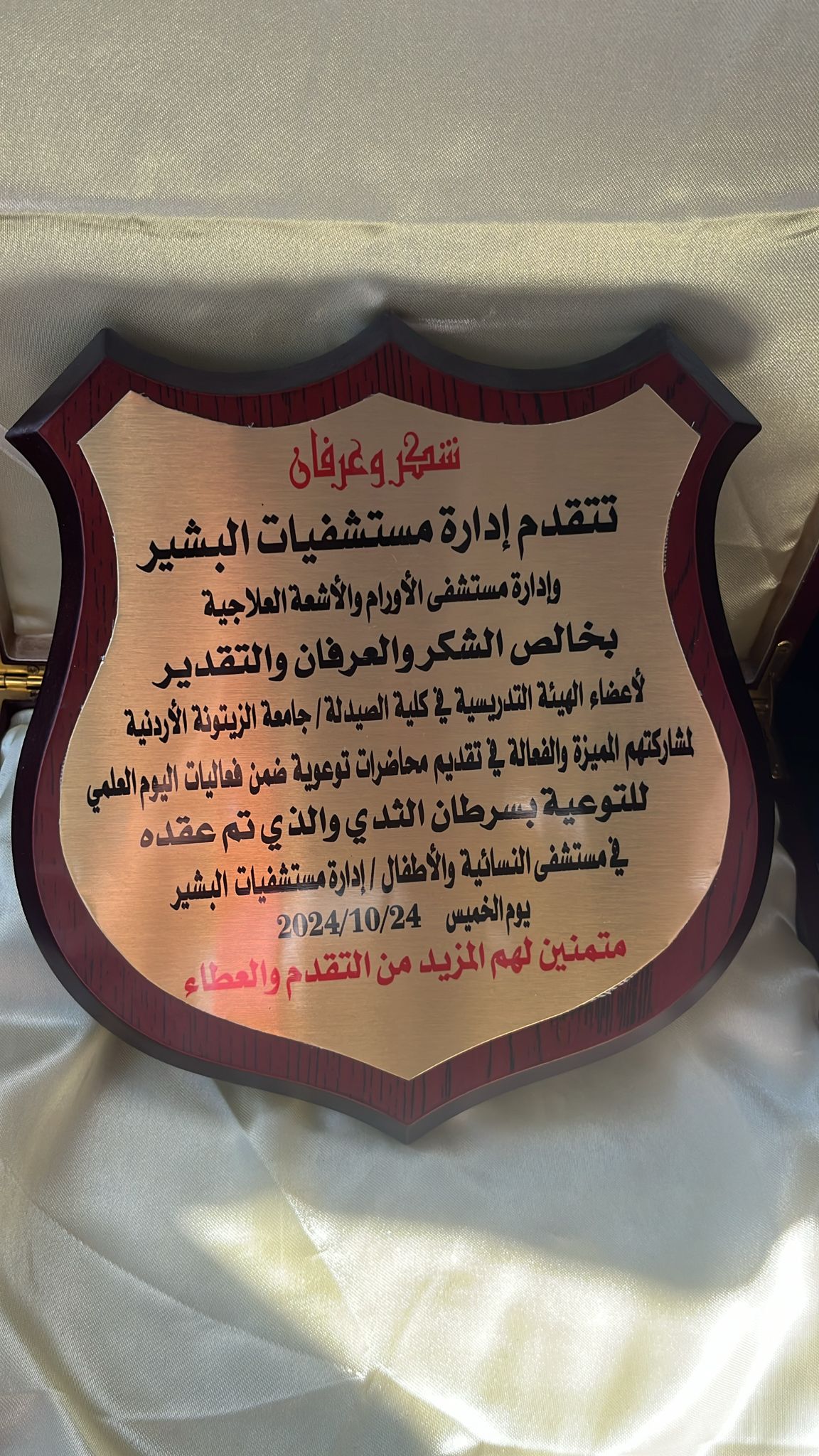  5 - وكالة عكاظ الاخبارية