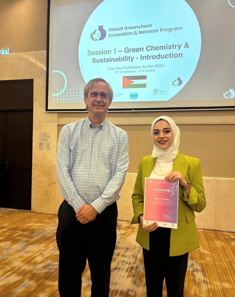  عمان الأهلية تشارك بمؤتمر التدريب في الكيمياء الخضراء والاستدامة - وكالة عكاظ الاخبارية