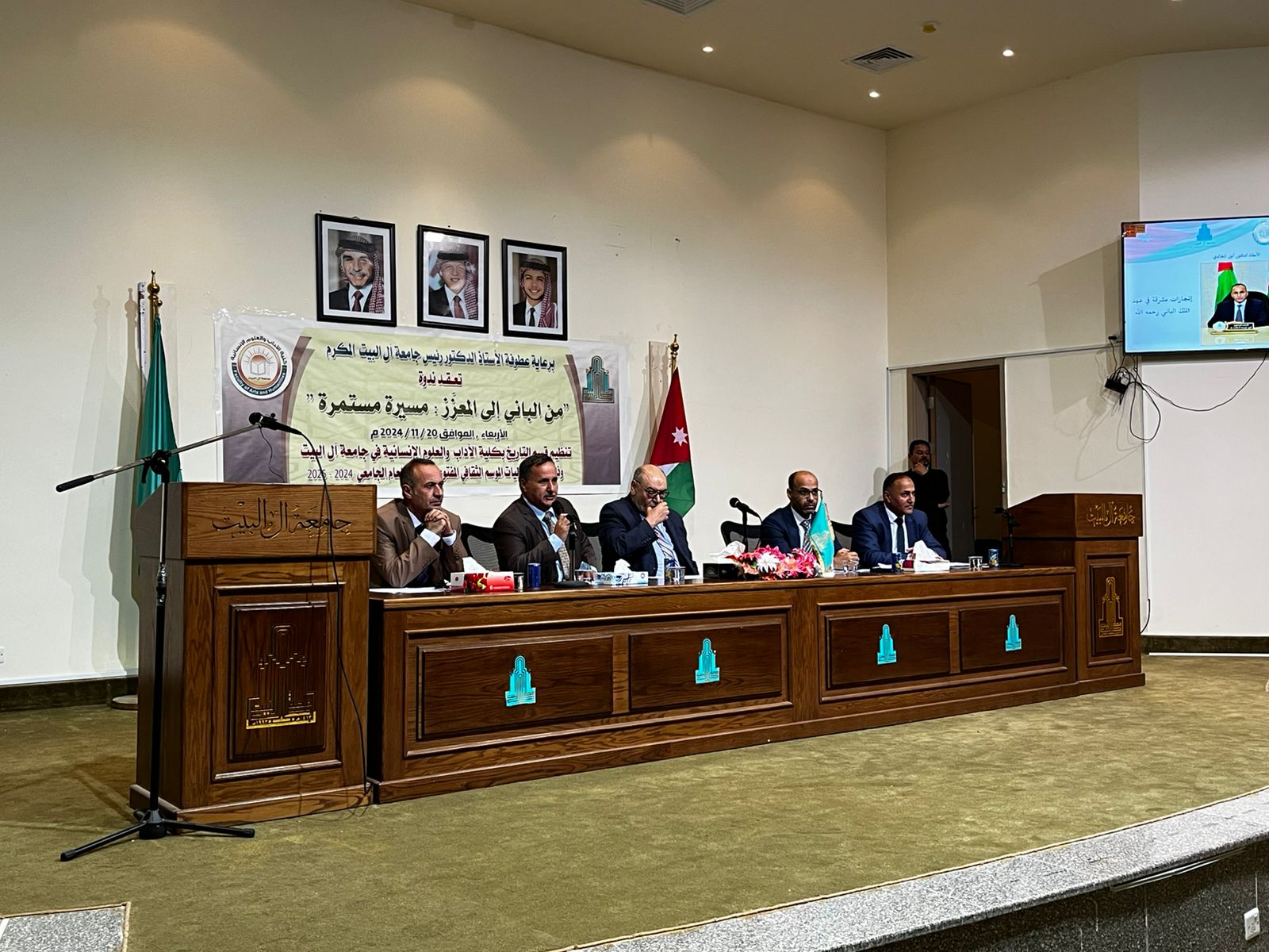09a5d5d2 8b98 4f8a b7ef c7e7c158c74c - وكالة عكاظ الاخبارية