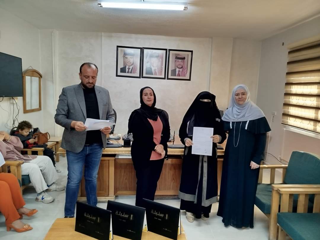 2ccabd9f 9d79 44dc 9912 01981c8941c7 - وكالة عكاظ الاخبارية