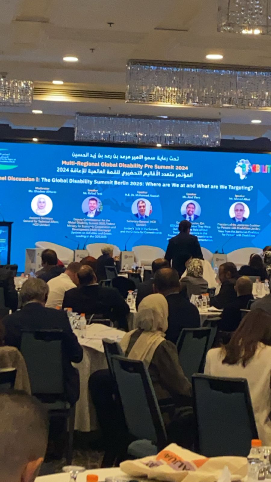 30411f68 9f95 4ffd 8551 6b4763ab07af - وكالة عكاظ الاخبارية